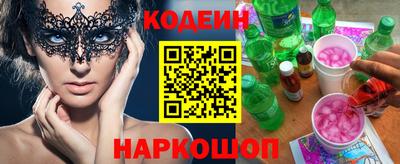круглые Нальчик