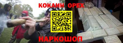 MDMA Нарткала