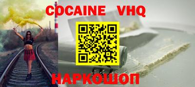 круглые Нальчик
