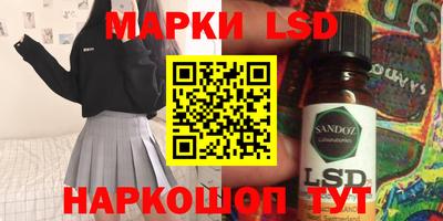 круглые Нальчик