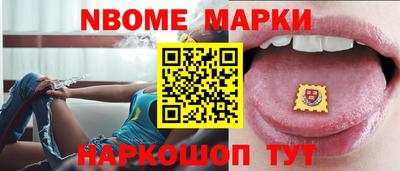 круглые Нальчик