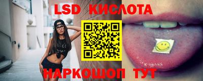 круглые Нальчик