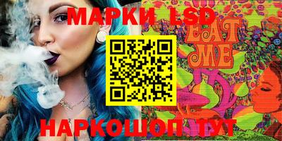 MDMA Нарткала