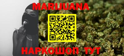 круглые Нальчик
