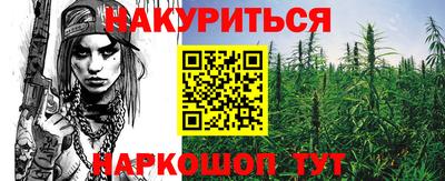 MDMA Нарткала