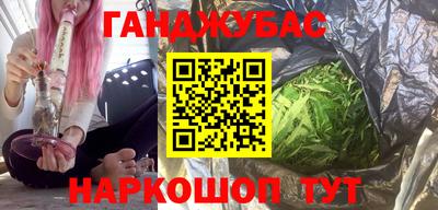 MDMA Нарткала