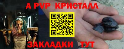 MDMA Нарткала