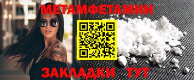 MDMA Нарткала