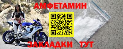 каннабис Наро-Фоминск