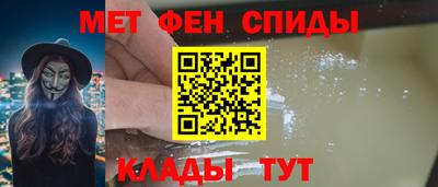круглые Нальчик