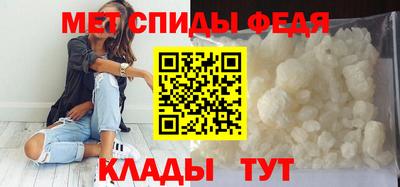 каннабис Наро-Фоминск