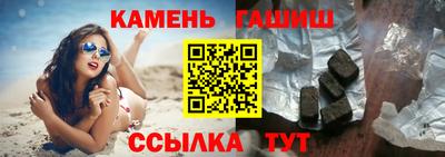 MDMA Нарткала