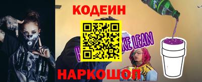 каннабис Наро-Фоминск