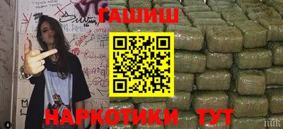 круглые Нальчик