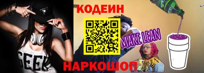 круглые Нальчик