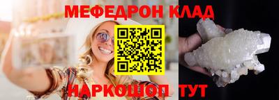 MDMA Нарткала