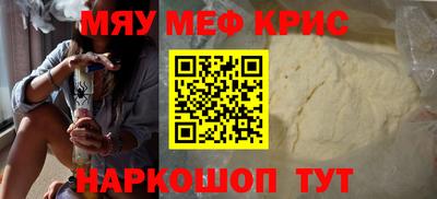 MDMA Нарткала