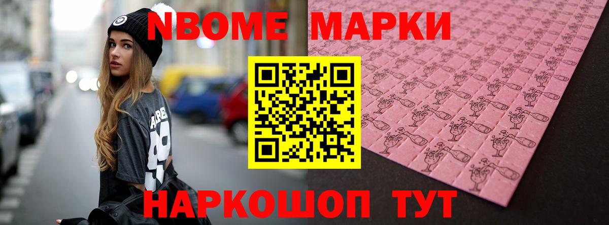 Лсд 25 экстази  LSD-25 экстази кислота  Тамбов  Вход с VPN  LSD-25 экстази ecstasy 